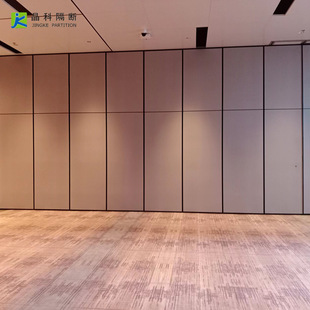 Partition Manufacturer Specializes in Custom-Made Panel-Finished Movable Partitions, Conference Rooms, Banquet Rooms, Hotel Projects, and Partitions