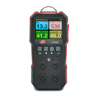 Bianzhi GT8220 Hui Tianyi WT8811 четыре в одном газовый детектор