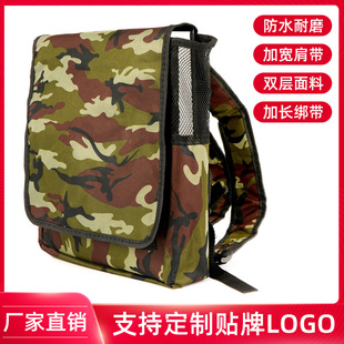 All-in-one Backpack 9 Thickeneded Waterproof 12v Inverter Head All-in-one Machine Booster Dry Lithium Battery Special Shoulder