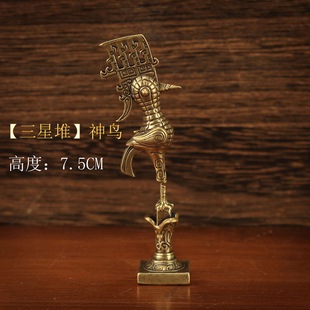 Sanxingdui Wenchuang Ornaments Hercules Brass Crafts Guochao Wenchuang Boutique Tourist Souvenir Vintage Desktop