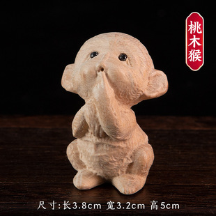 Peach Wood twelve Zodiac log unpainted handle piece Dragon cow mouse dog ornaments cute pendant for boys and girls baby decoration