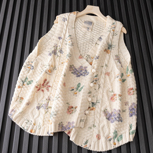 Mori Women's Artistic Fresh Floral Knitted Sweater Vest Retro Buckle Autumn New Sleeveless Vest Waistcoat