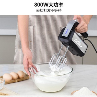 Egg Beater Cross-border Export Electric Household Hand-held Mini Egg Beater Egg Cream Beater