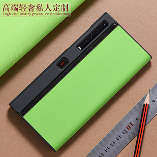 For Huawei matexs2 Bracket Phone Case Italian Napa Pattern Leather Protective Case xs Leather Case Niche