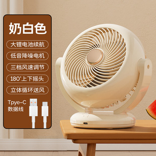 New high-speed 100 hand-held fan mini outdoor portable small fan USB charging turbo hand-held electric fan