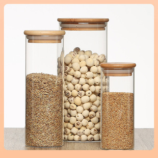 ⇜ High Borosilicate Sealed Glass Storage Jar Kitchen Household Storage Jar Cereal Glass Jar Dried Fruit Glass Sealed Jar
