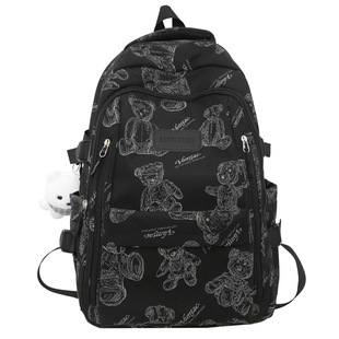 Small Fresh Style Junior High School Girl's Schoolbag Dirt-resistant Large Capacity Backpack High-value High School Student College Girl's Backpack