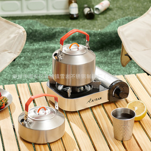 Outdoor 304 Stainless Steel Boiling Kettle Picnic Camping Cookware Large Capacity Camping Tea Pot Portable Kettle
