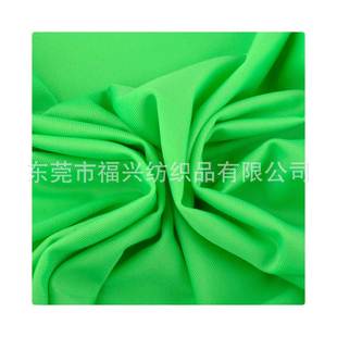 Factory Spot Direct Supply Polyester Semi-light Lycra Cloth Comfortable and Skin-friendly Kidsren's Clothing Elastic Sports Swimsuit Fabric
