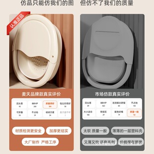 Folding Foot Bucket for Winter Portable Calf Insulation Autumn and Winter Household Foot Bucket for Dormitory Foot Bucket for Foot Bath