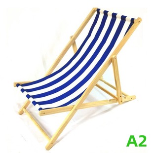 Solid Wood Beach Chair Wooden Outdoor Reclining Chair Adjustable Lunch Rest Chair Folding Chair Portable Camping Recliner