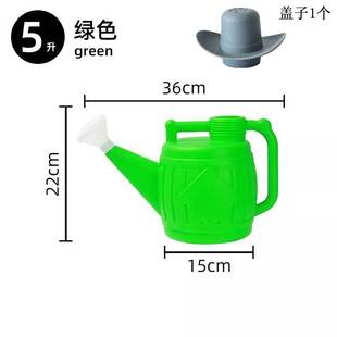 Plastic Watering Can with Long Spout for Gardening, Thickened Household Watering Can for Plants and Vegetables