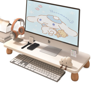 Monitor Height-raising Rack Elevated Base Bracket Pad Elevated Desktop Computer Office Desktop Storage