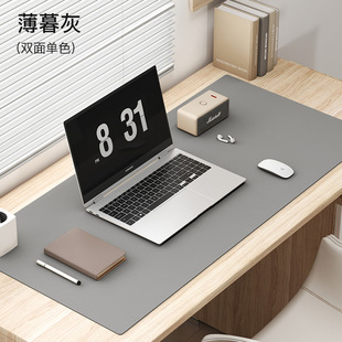 P66D office computer table mat oversized tablecloth boss desk mouse desktop protection mat leather study book