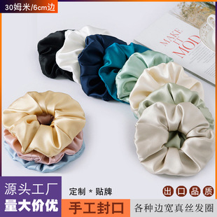 Amazon 30 m thick pure mulberry silk hair rope jewelry ponytail balls headdress flower hair rope silk large intestine hair ring