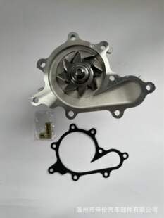 CAr WATer Pump N-90 GWN-84A GWN-103A YD25 Pickup Diesel 2.5T 21010-VK525