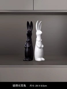 Modern light luxury decoration home living room wine cabinet TV cabinet decoration Nordic hallway desktop decoration housewarming gift