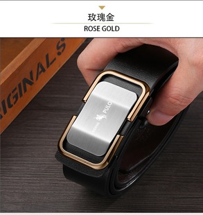 Men's Toothless Inner Belt Business All-match Middle-aged Belt