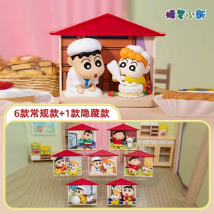 Поданная Crayon Shinchan команда слепой коробки назад автомобиль может двигаться мальчик подарок на день рождения украшения оптом