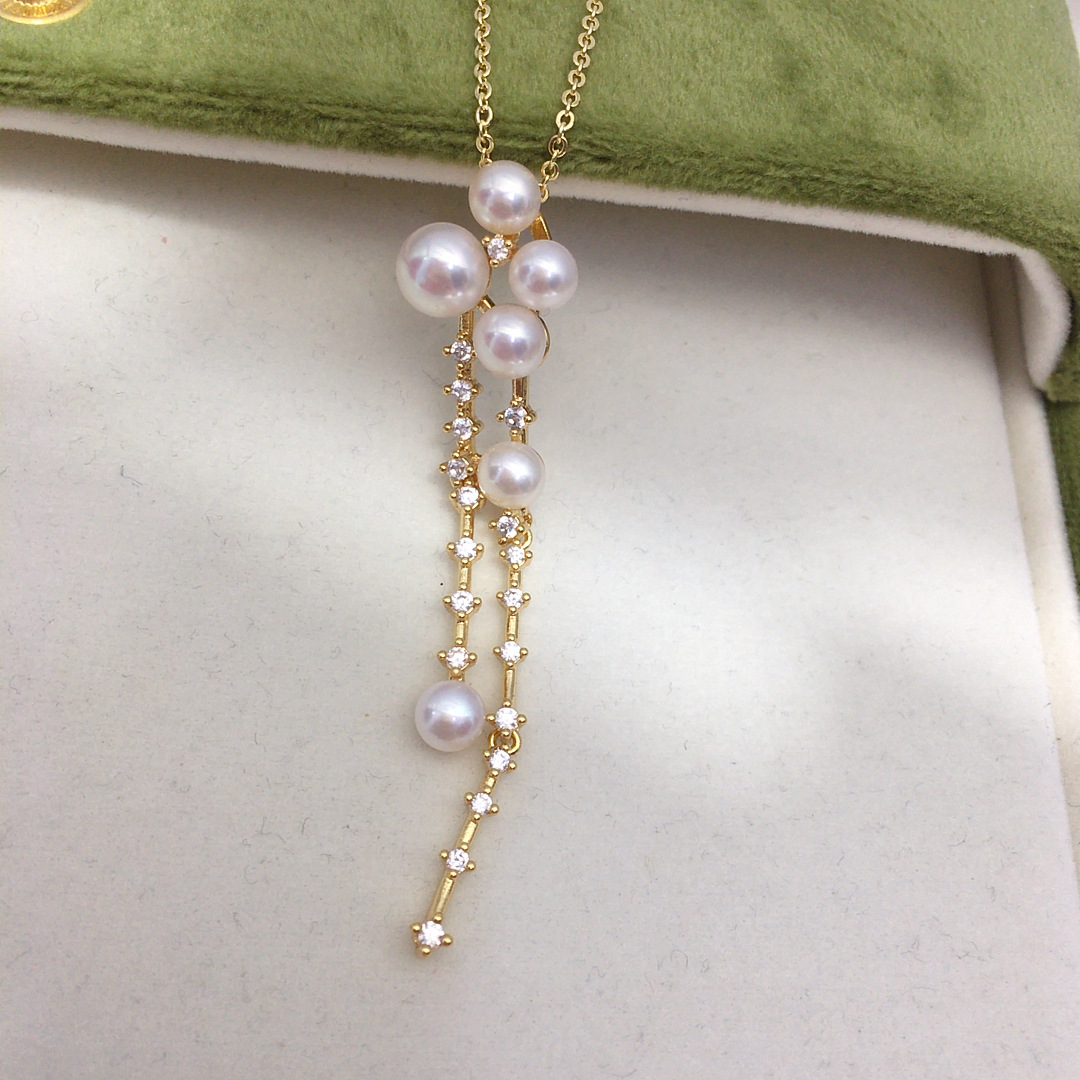 Seiko Zhuji Supply Natural Freshwater Pearl Necklace Multi-Bead Smart Micro-Paved Zircon Fashionable Pearl Pendant