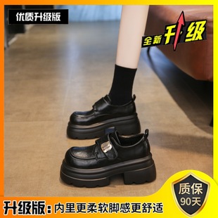 Genuine Leather Platform Loafers Women's 2024 New British Style fleece-lined Small Leather Shoes Small Height Height Velcro Shoes