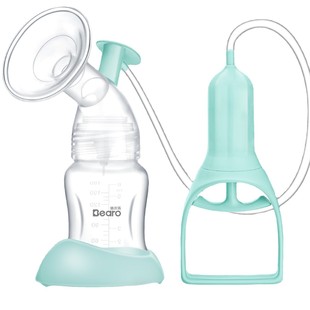 Beille hand-pull breast pump manual breast pump milk puller milk collector with gift feeding bottle and nipple
