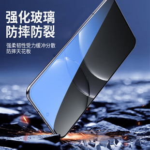 Применимо для Huawei nova13 закаленная пленка в течение секунд без пыли