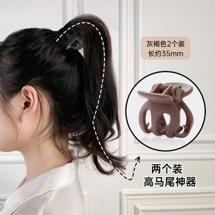 Hairpin Women's Back of Head Large Plate Hair Shark Clip Grab Clip Temperament Hair Grab Frosted Cyber Celebrity Clip Headwear Hairpin