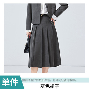 Small Suit Coat Women's 2024 Spring and Autumn Postgraduate Interview Dress Suit Medium-length Pleated Skirt Two-piece Suit