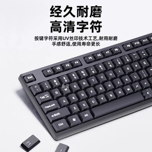 Charcot Wireless Business Keyboard and Mouse Set Computer Notebook External Silent Office Dedicated Bluetooth Key Qingying