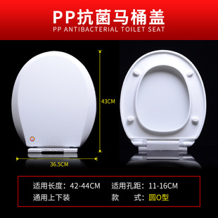 WI25 Wholesale квадратная туалетная крышка квадратный трапециевидный сухой Туалет круглая туалетная крышка Универсальная толстая квадратная туалетная крышка