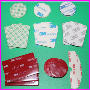 Die-cutting 3m double-sided tape round plus ear transparent high viscosity strong non-substrate double-sided tape punching type