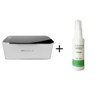 Ultrasonic braces glasses cleaning machine jewelry cleaning small ultrasonic cleaning box multifunctional