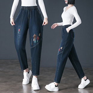8177 high waist jeans women's loose Autumn New Mom small retro radish cropped embroidered bloomers