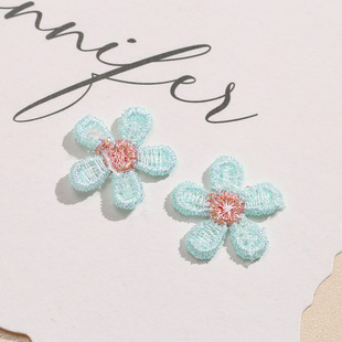Phantom Five-petal Flower Embroidery Children's Headwear Hair Accessories Rubber Band Hair Rope Accessories DIY Repair Patch