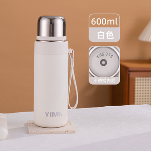 316 stainless steel bullet vacuum Cup logo gradient one cover dual-use large capacity portable lanyard sports water Cup