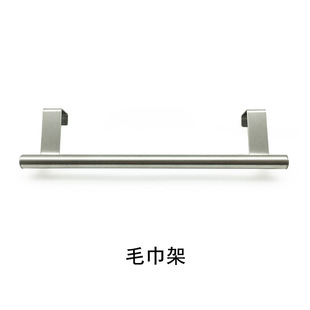 Factory wholesale towel rack baby kitchen towel rack cabinet door back cloth hanging rod stainless steel single pole towel rack
