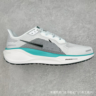 ZOOM PEGASUS 41 Pegasus 41 mesh breathable sports running shoes men's wear-resistant FD2722