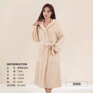 Bathrobe Women's Water Absorbent Quick-drying 2024 New Style Bath Skirt Household Wearing and Wrapping Hooded Windproof Adult Bath Towel