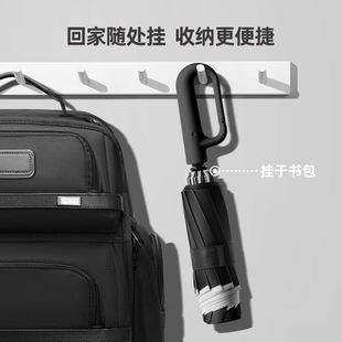 Full-automatic reverse umbrella ring buckle type wind-resistant reinforced night reflective men's folding black glue sun protection umbrella