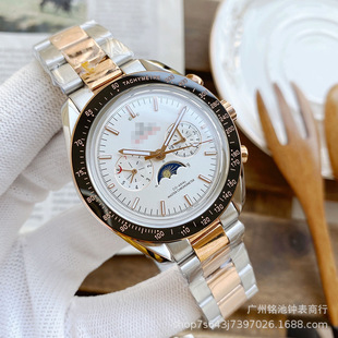 Steel Band Moon Classic Brand Men's Watch Famous Watch High-end Mechanical Watch Swiss Automatic Speedmaster Series