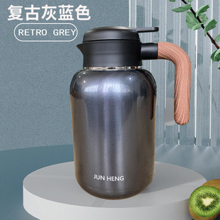 Junheng 316 stainless steel thermal pot household hot water bottle kettle large capacity thermal bottle coffee pot tea bottle