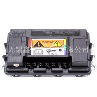 VOTOL Lande EM50-4/72300 Controller Electric Vehicle 48V-72v Intelligent Sine Wave Controller