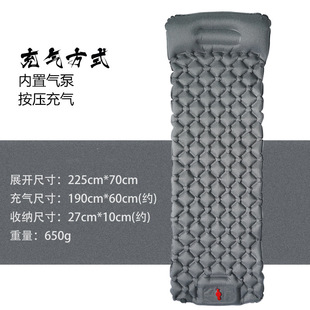 Thickened Outdoor Foldable Portable Tent Nap Mat Floor Mat Moisture-proof Mat Single Double Egg Nest Mat Inflatable Mat