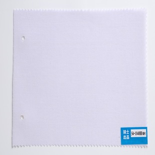 Garment Accessories Resin Lining Hat Lining Hard Lining Curtain Spinning Adhesive Cloth Lining Water Washed Cloth Woven Lining Sufficient Supply in Stock
