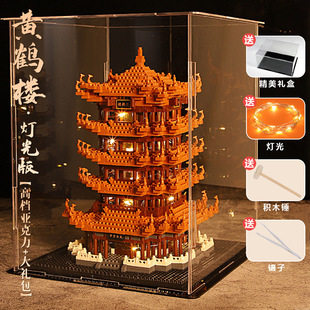 Difficult and Large Suzhou Garden 10000-piece Assembled Educational Toys diy Gift Compatible with Lego Blocks