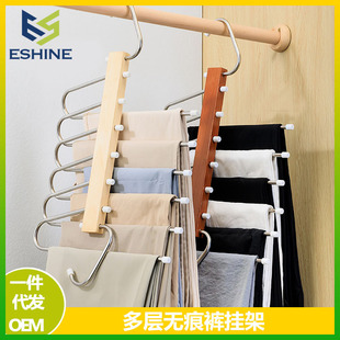 Stainless steel pants rack folding retractable multi-functional seamless non-slip clothes rack household wardrobe multi-layer clothes hanger