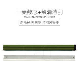 Ricoh C 3003 3503 4503 5503 6003 3504 4504 5504 6004 барабанный картридж