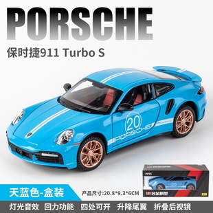 Jianyuan моделирование 1:24 Porsche 911 TurboS модель легкосплавного автомобиля Акустооптический откат игрушечный автомобиль