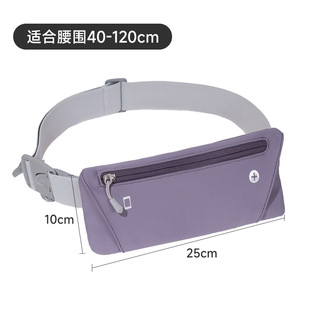 Light sports waist bag women's high-value ins wind factory straight home sales cost-effective running mobile phone waist bag